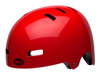Kask juniorski BELL SPAN gloss crimson roz. S (51-55 cm) (NEW)